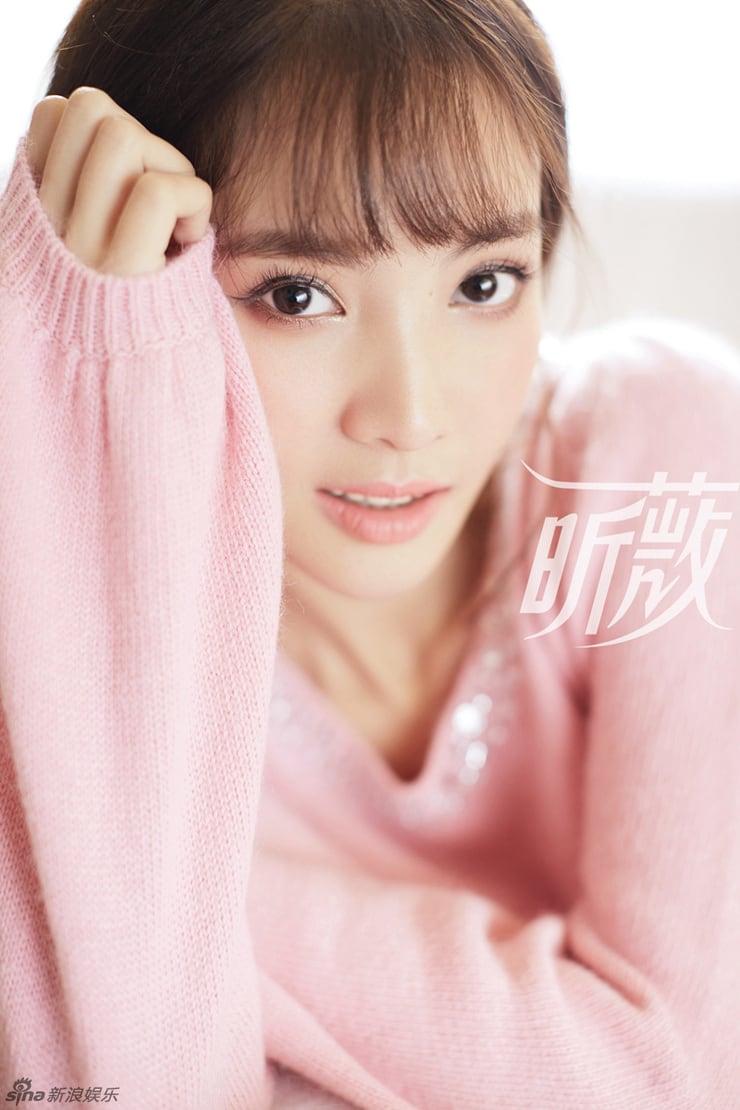 Gina Chen Jin