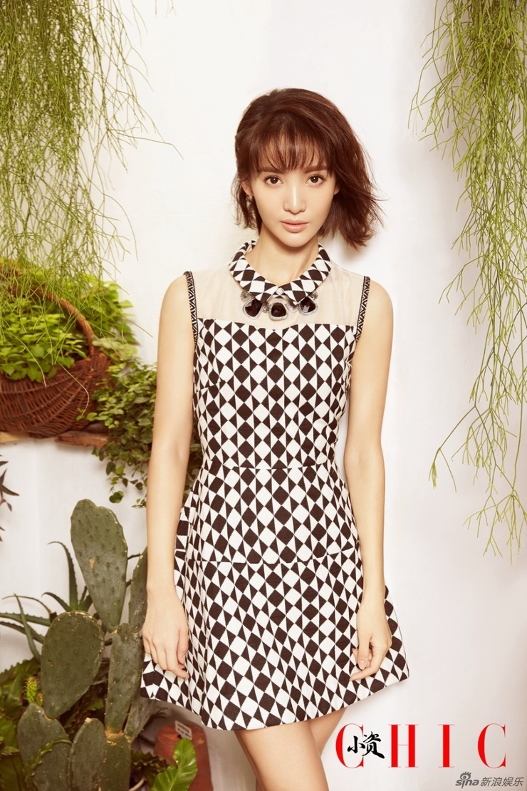 Gina Chen Jin
