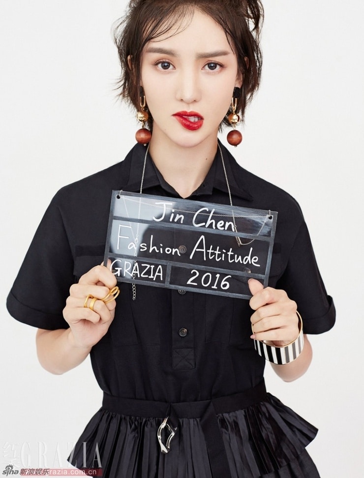 Gina Chen Jin