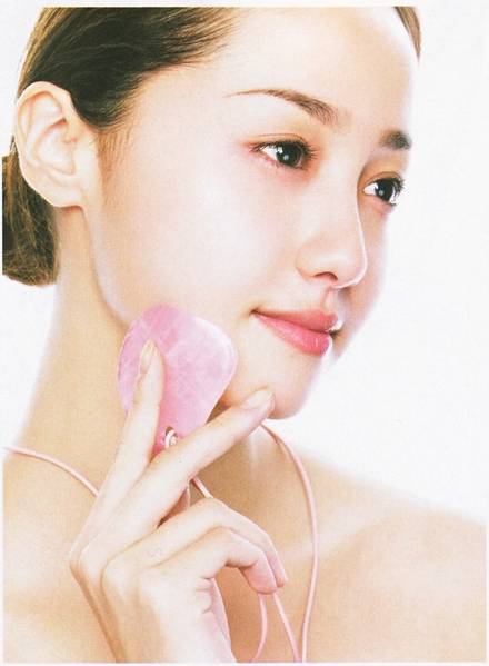 Erika Sawajiri