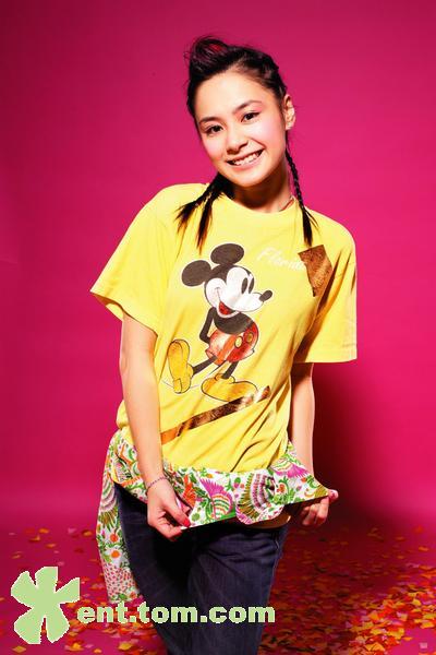 Gillian Chung Gillian Chung