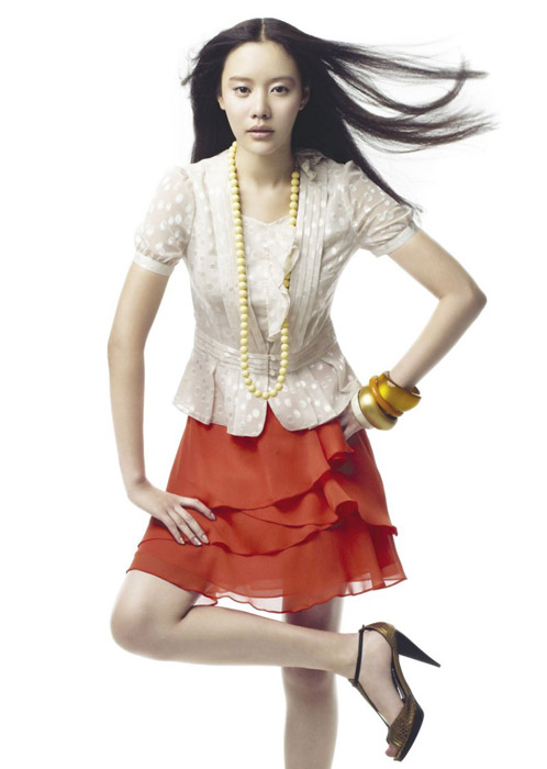 Kim Ah Joong