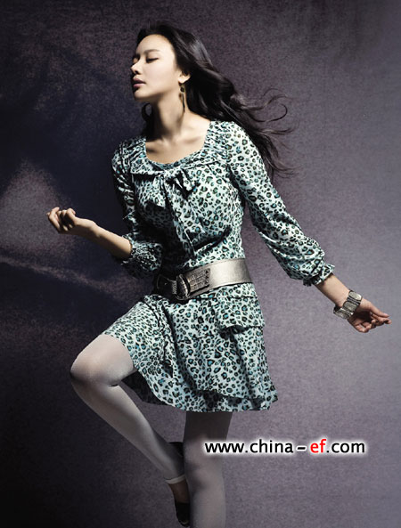 Kim Ah Joong