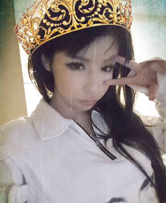 Lee Park Bom