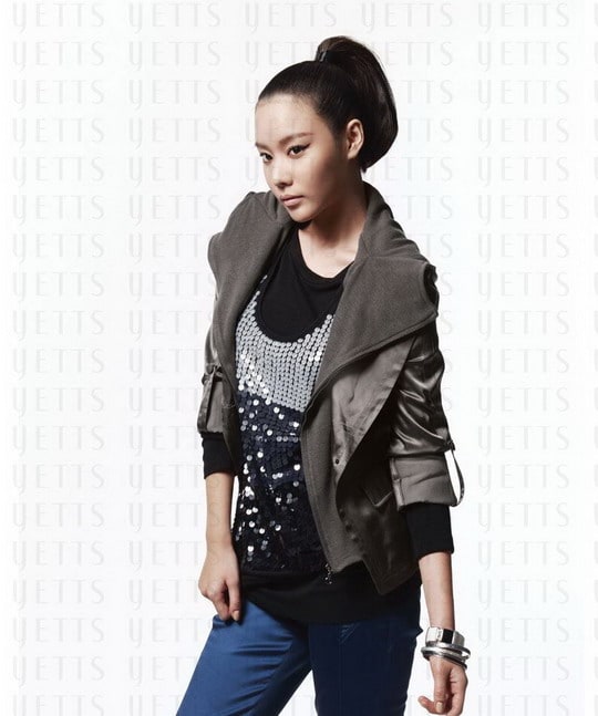 Kim Ah Joong