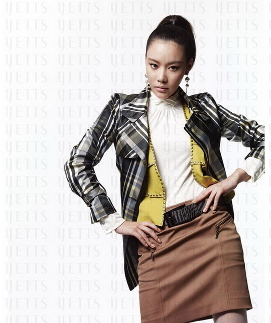 Kim Ah Joong