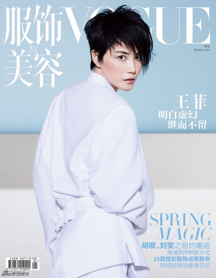 Faye Wong