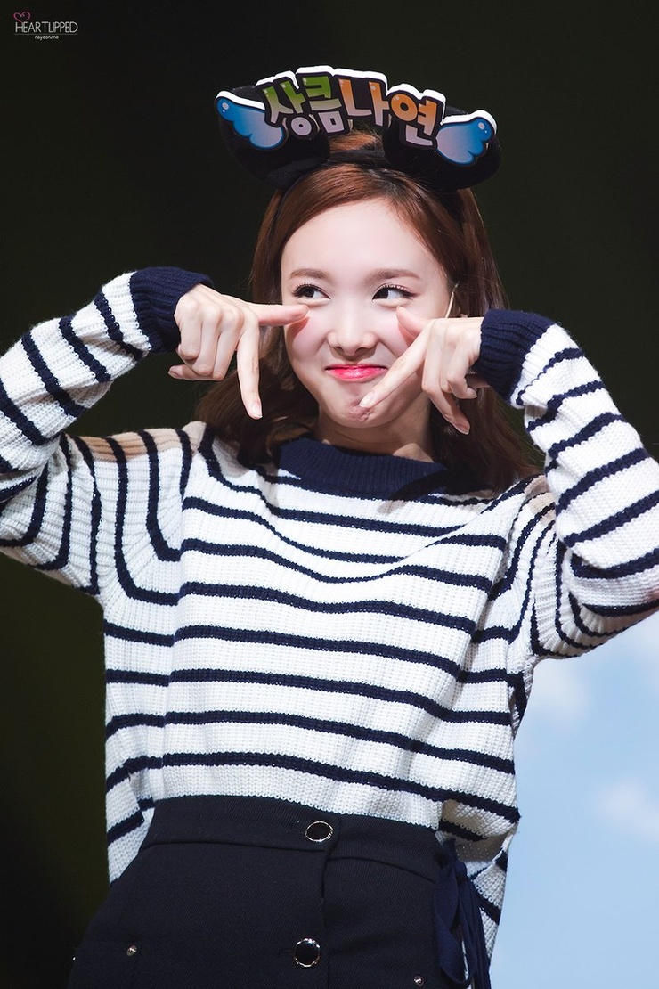 Im Nayeon