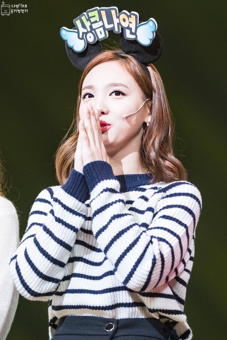 Im Nayeon