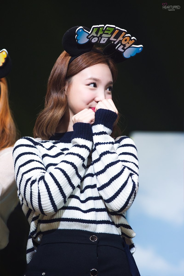 Im Nayeon