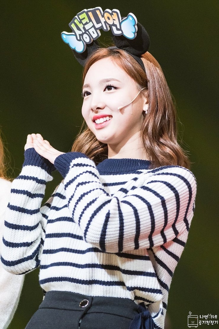 Im Nayeon