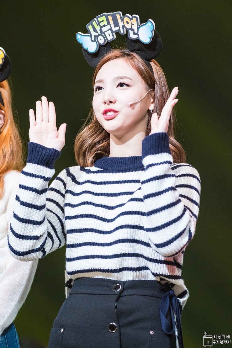 Im Nayeon