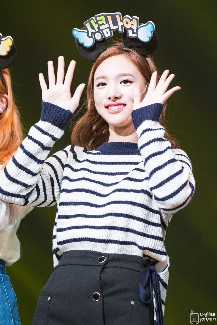 Im Nayeon