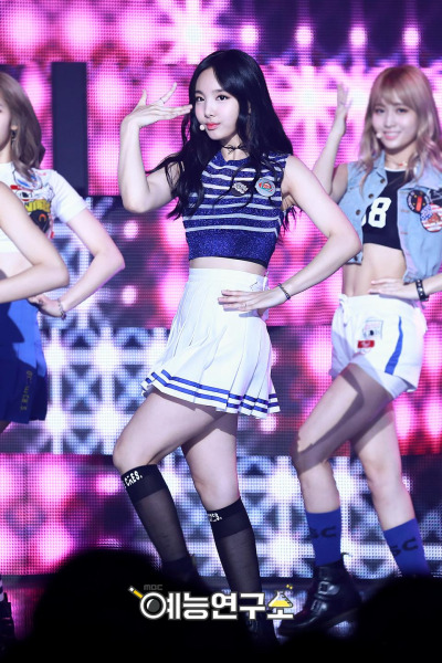 Im Nayeon Im Nayeon