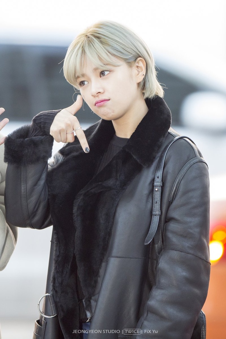 Yoo Jeong Yeon
