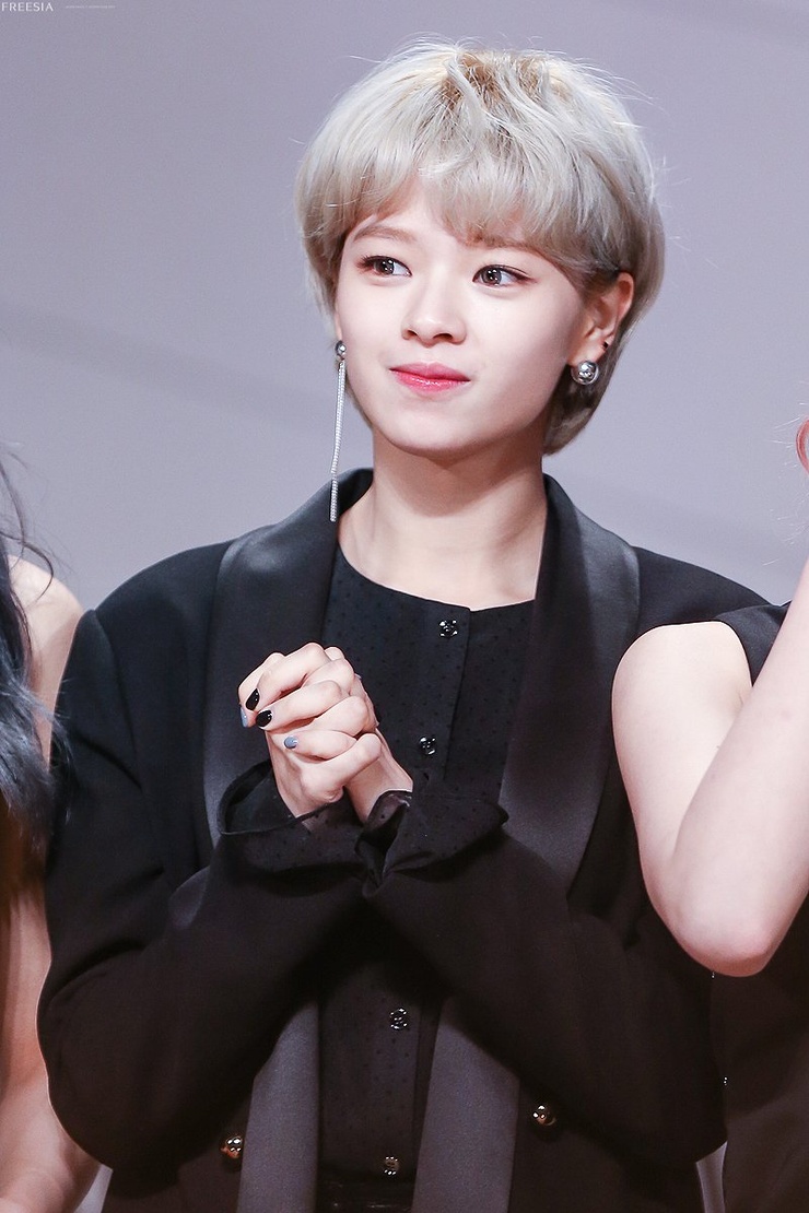 Yoo Jeong Yeon