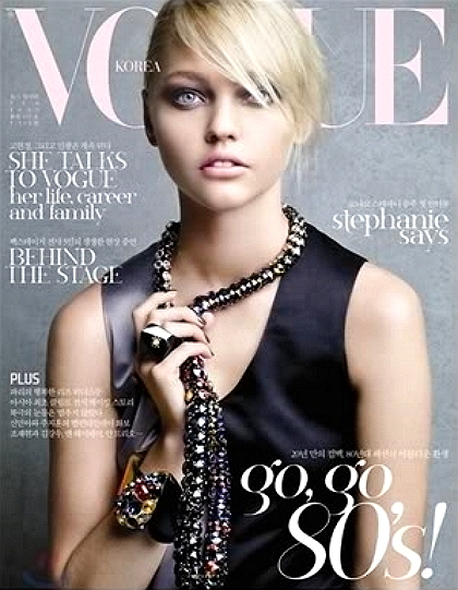 Sasha Pivovarova Sasha Pivovarova
