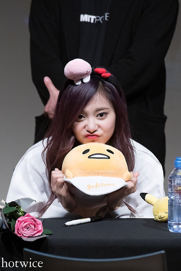 Chou Tzu-yu (Tzuyu)