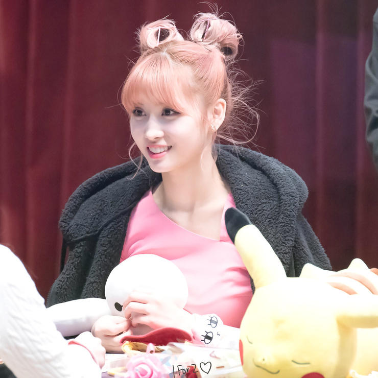 Hirai Momo Hirai Momo