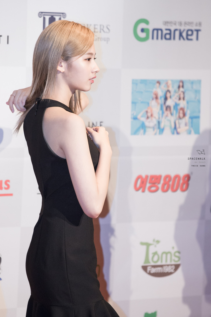 Minatozaki Sana Minatozaki Sana