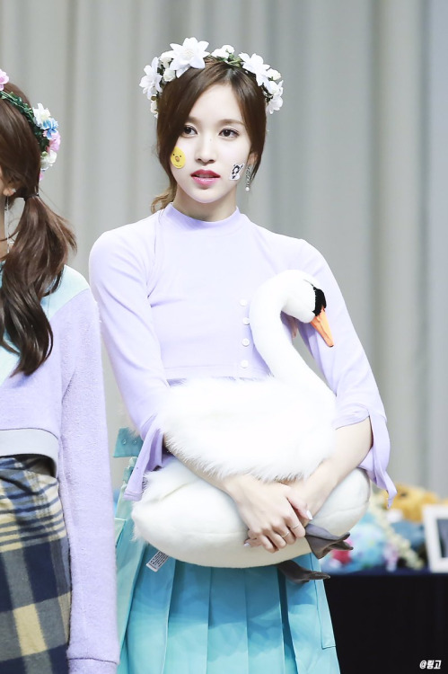 Myoui Mina