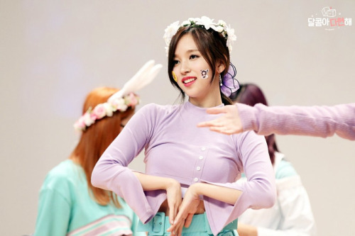 Myoui Mina Myoui Mina