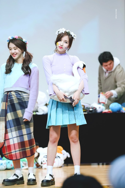 Myoui Mina