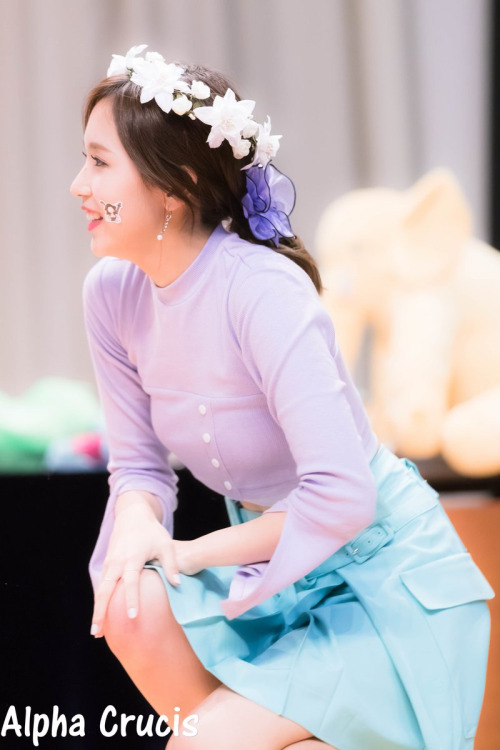 Myoui Mina