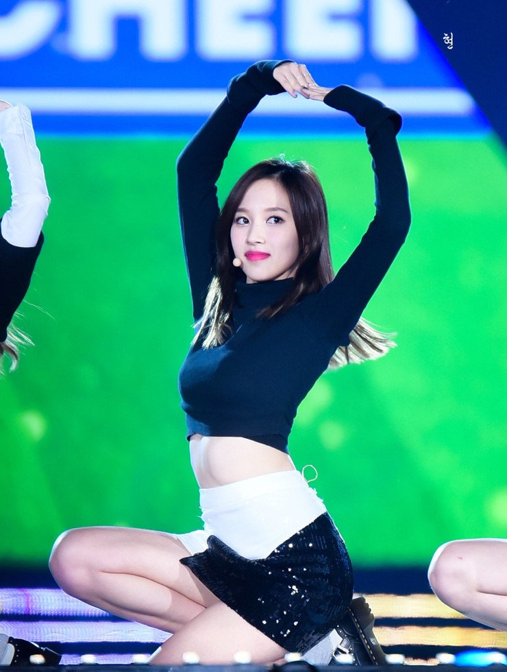 Myoui Mina