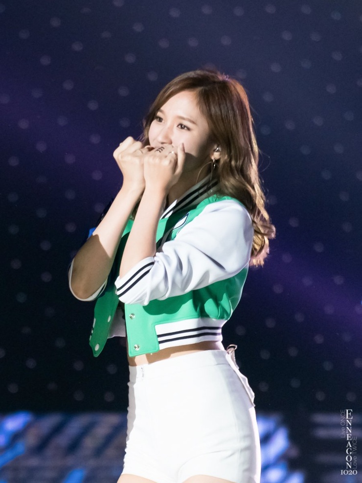 Myoui Mina