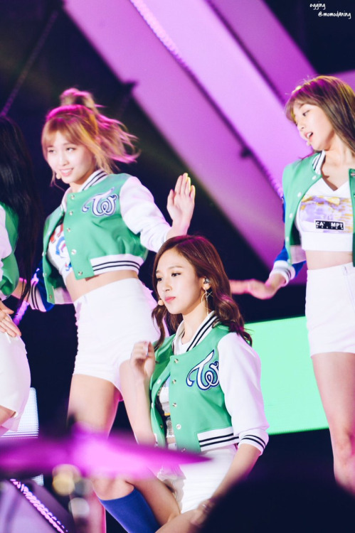 Myoui Mina