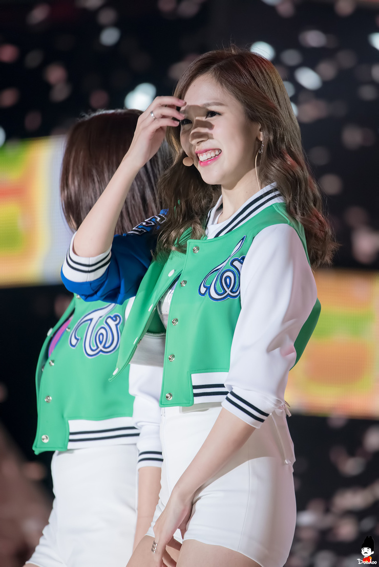 Myoui Mina