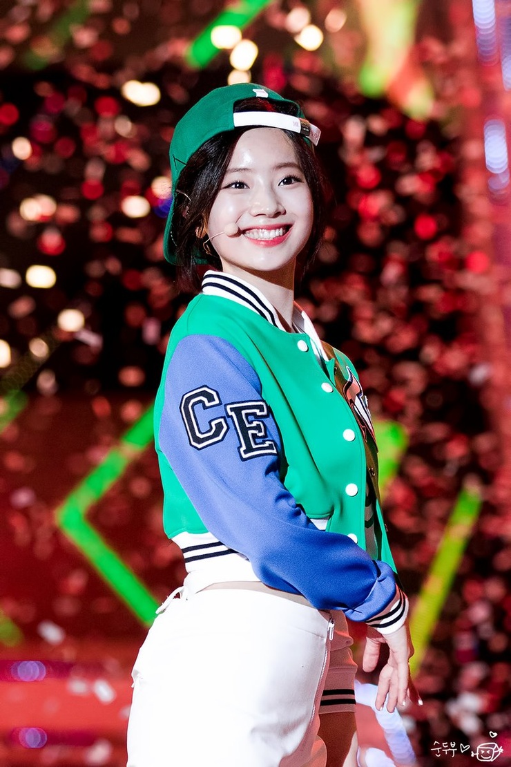 Kim Da-Hyun Kim Da-Hyun