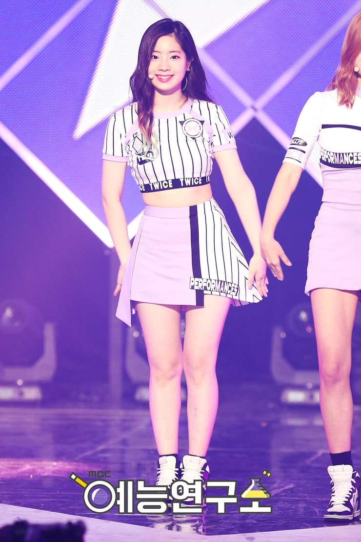 Kim Da-Hyun Kim Da-Hyun