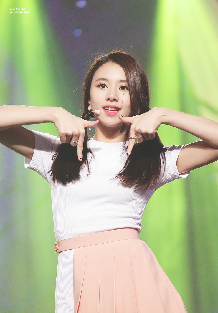 Son Chae Young Son Chae Young