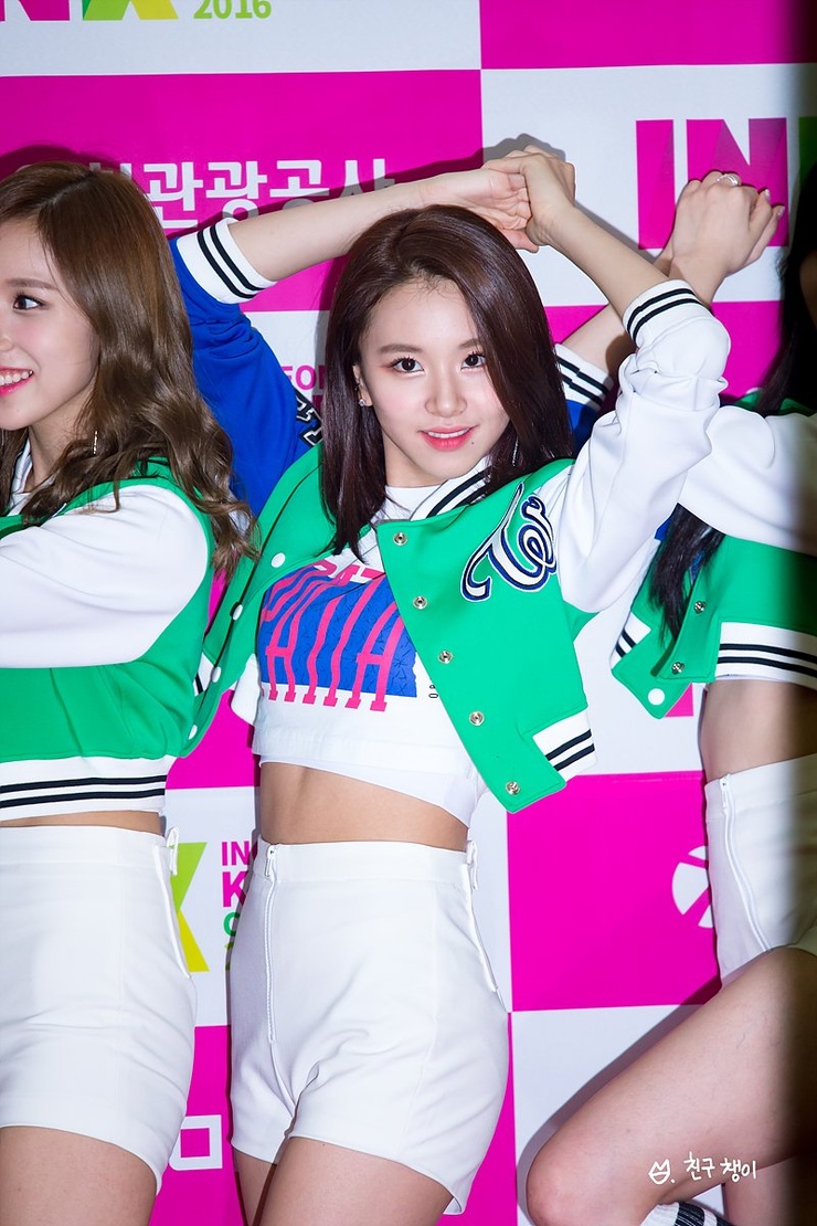 Son Chae Young Son Chae Young
