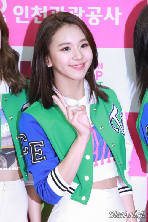 Son Chae Young Son Chae Young