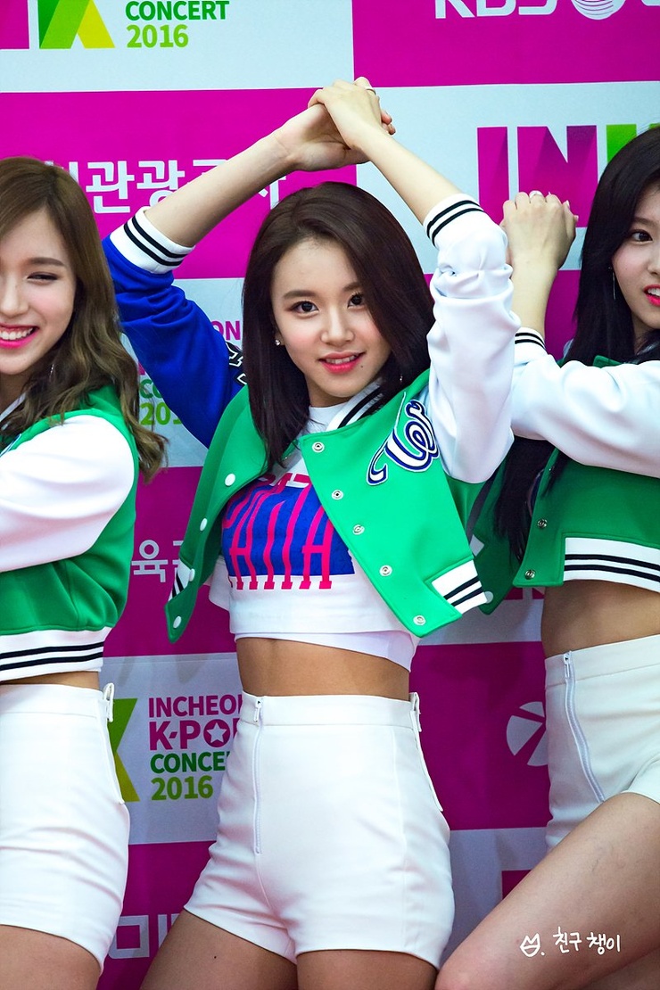 Son Chae Young Son Chae Young