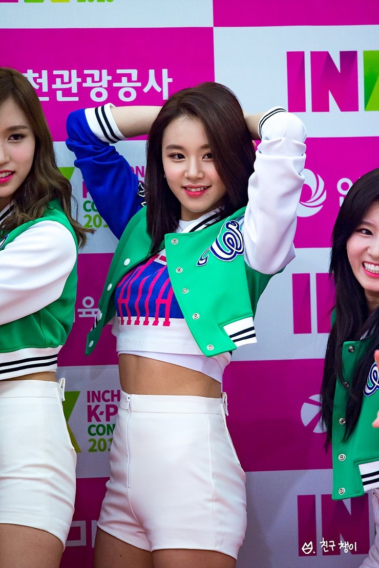 Son Chae Young Son Chae Young