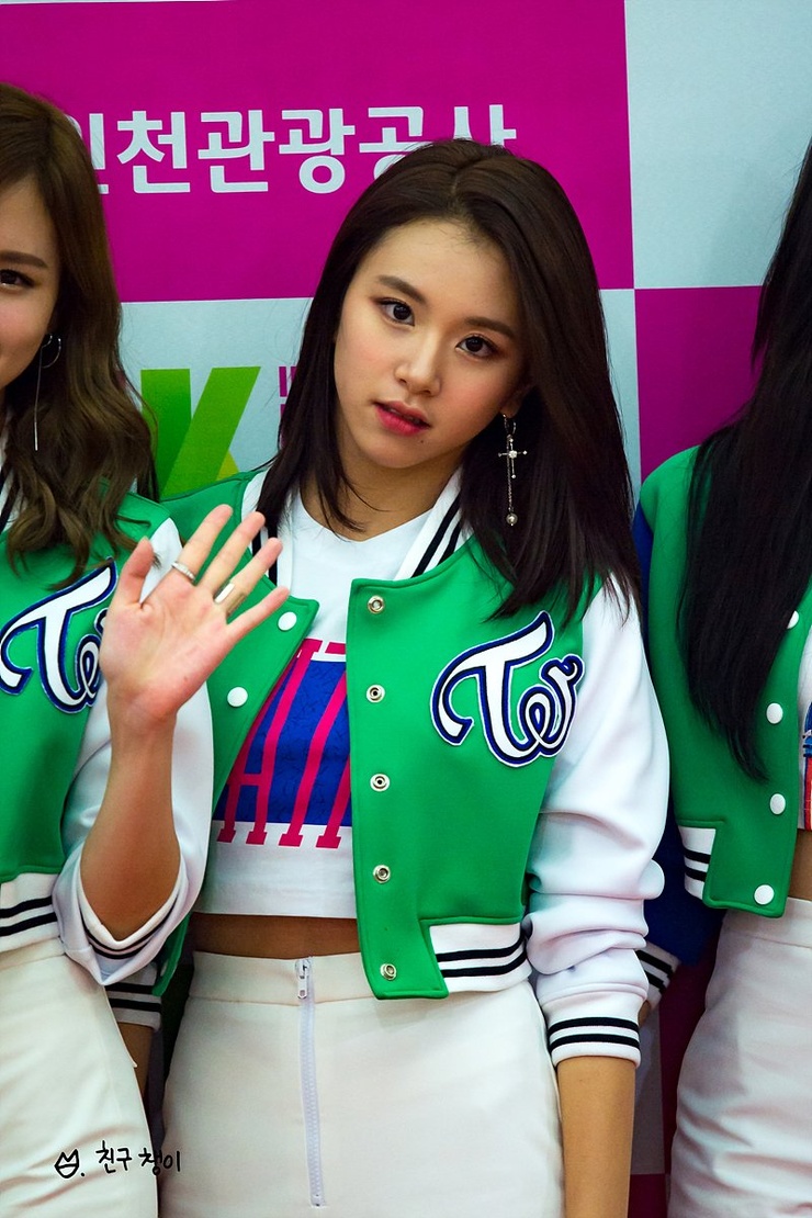 Son Chae Young Son Chae Young