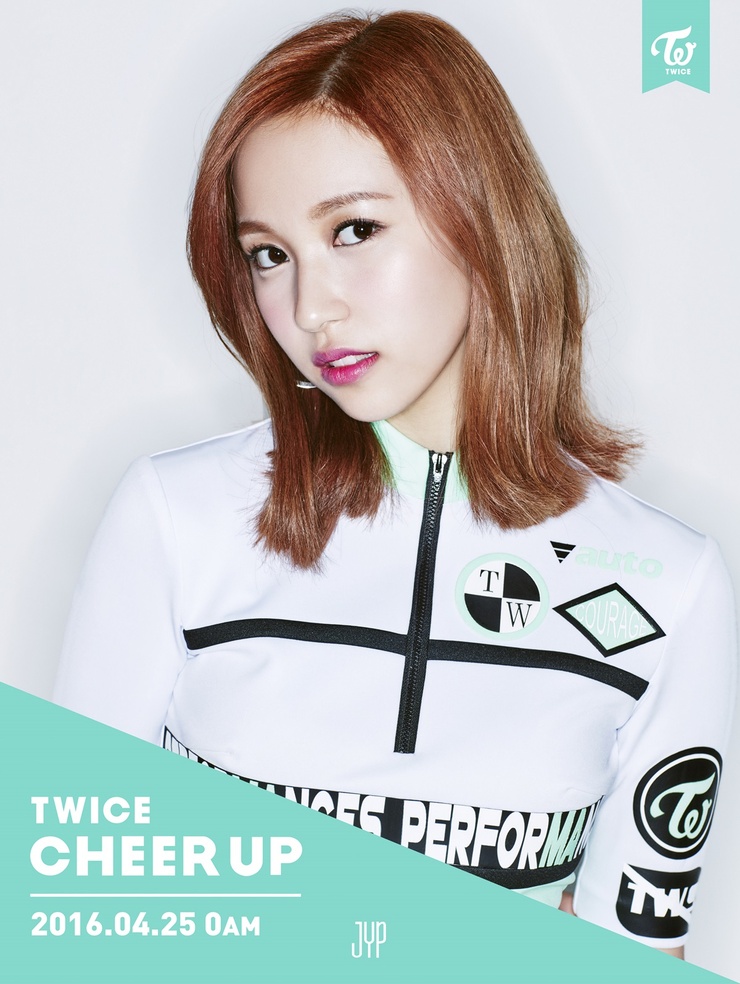 Myoui Mina