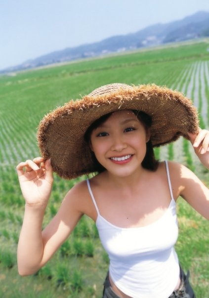 Ai Takahashi