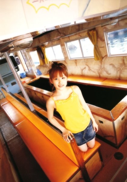 Ai Takahashi