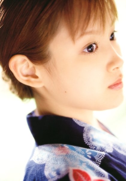 Ai Takahashi