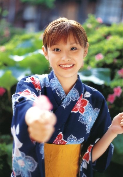 Ai Takahashi