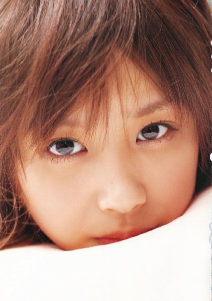 Ai Takahashi