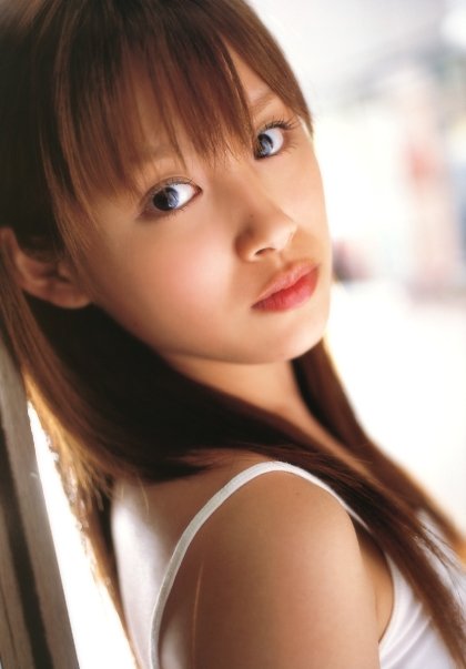 Ai Takahashi