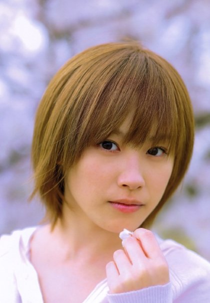 Ai Takahashi