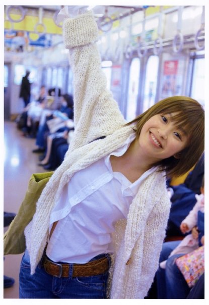 Ai Takahashi