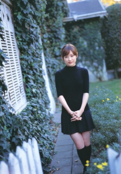 Ai Takahashi